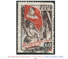  экрана (3358).png